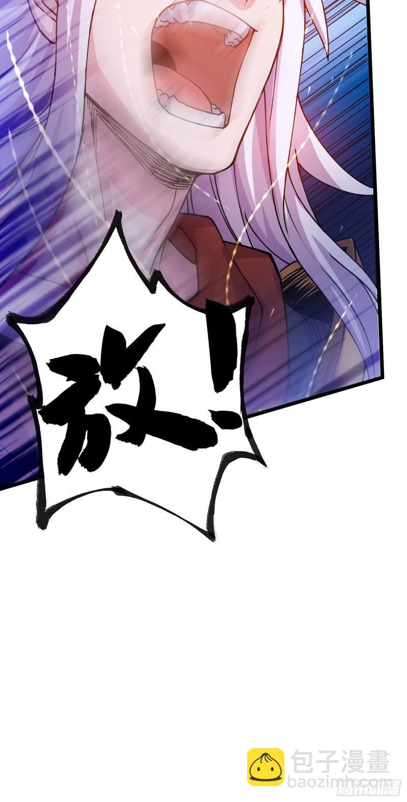 第230话 科技改变生活