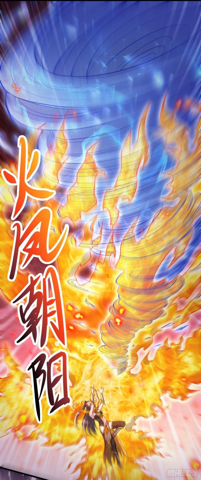 第230话 科技改变生活