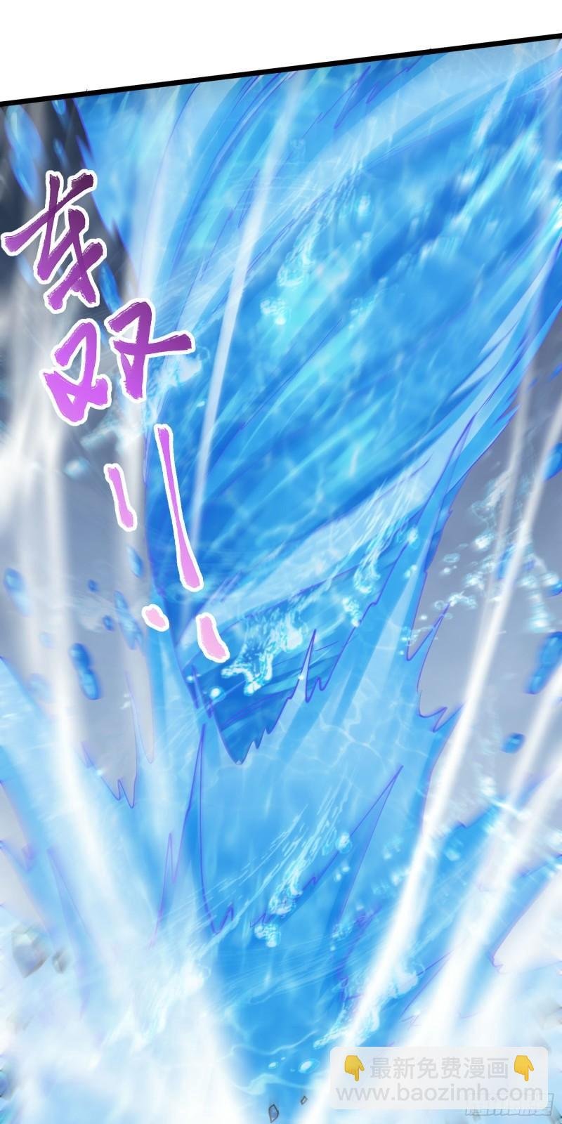 第232话 血脉共鸣 海龙神