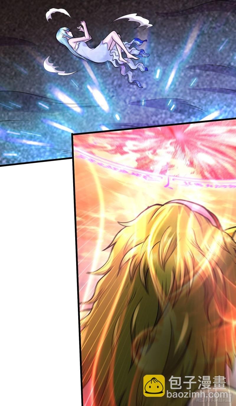 第244话 姐姐的温柔