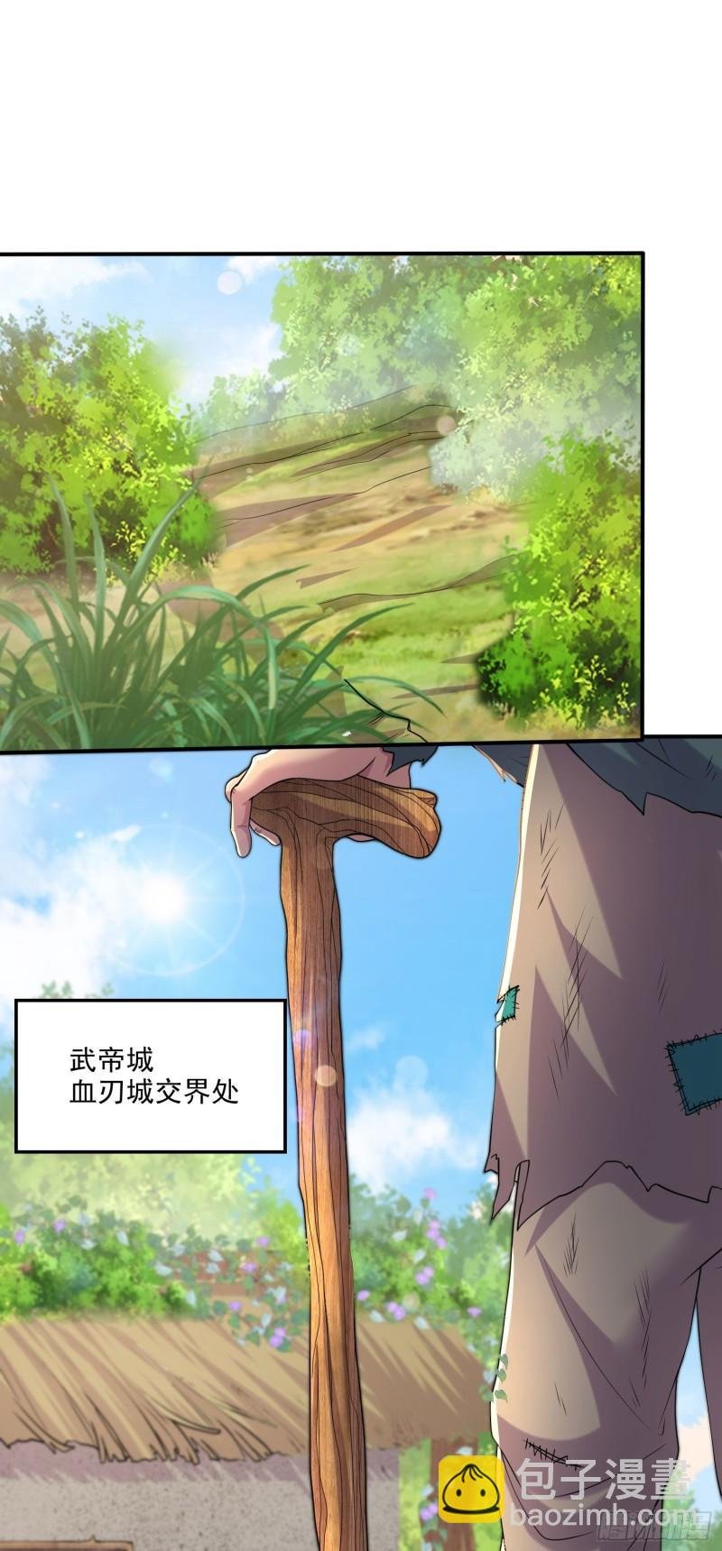第251话 碰瓷香儿