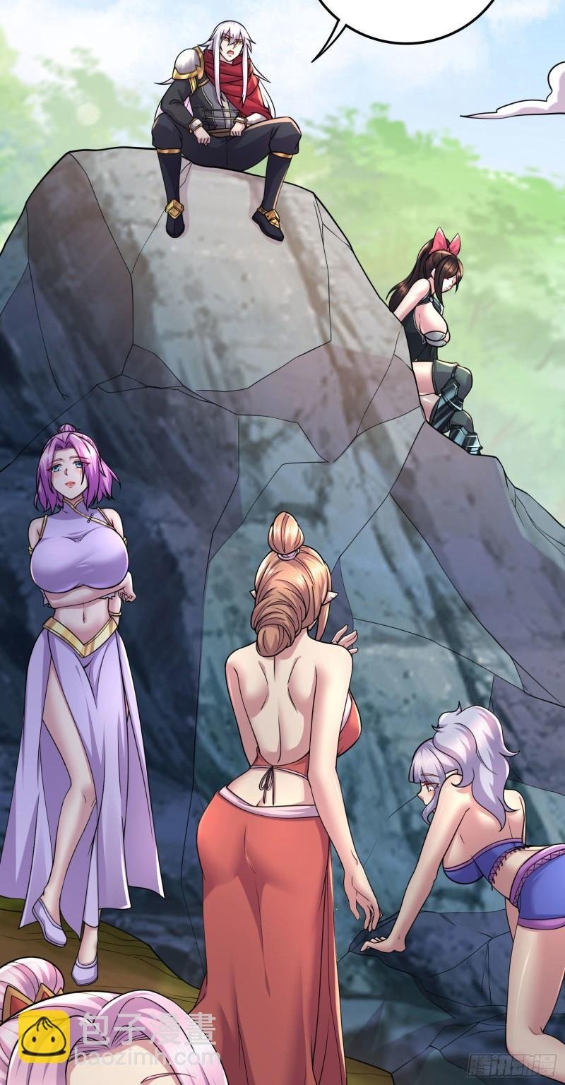 第251话 碰瓷香儿