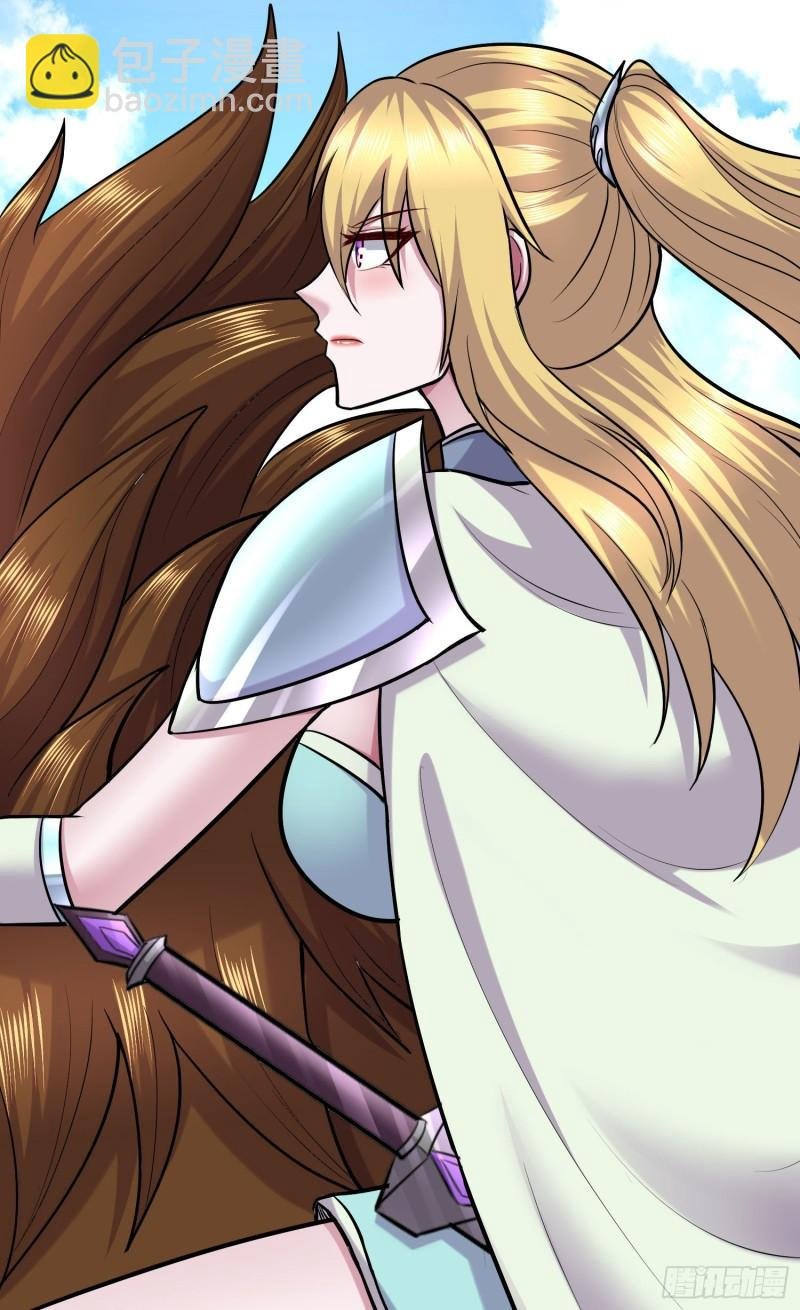 第251话 碰瓷香儿