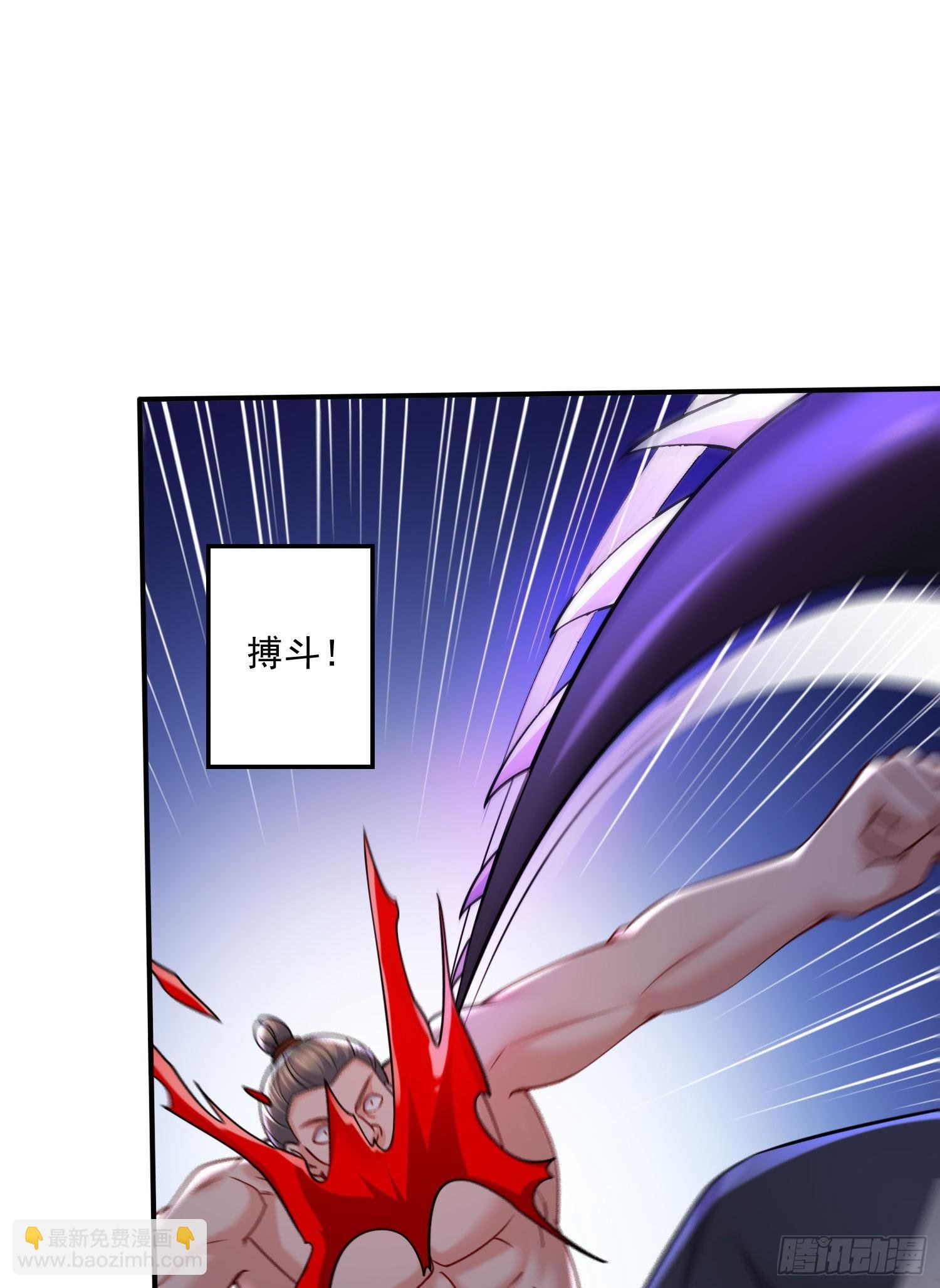第260话 月色真美