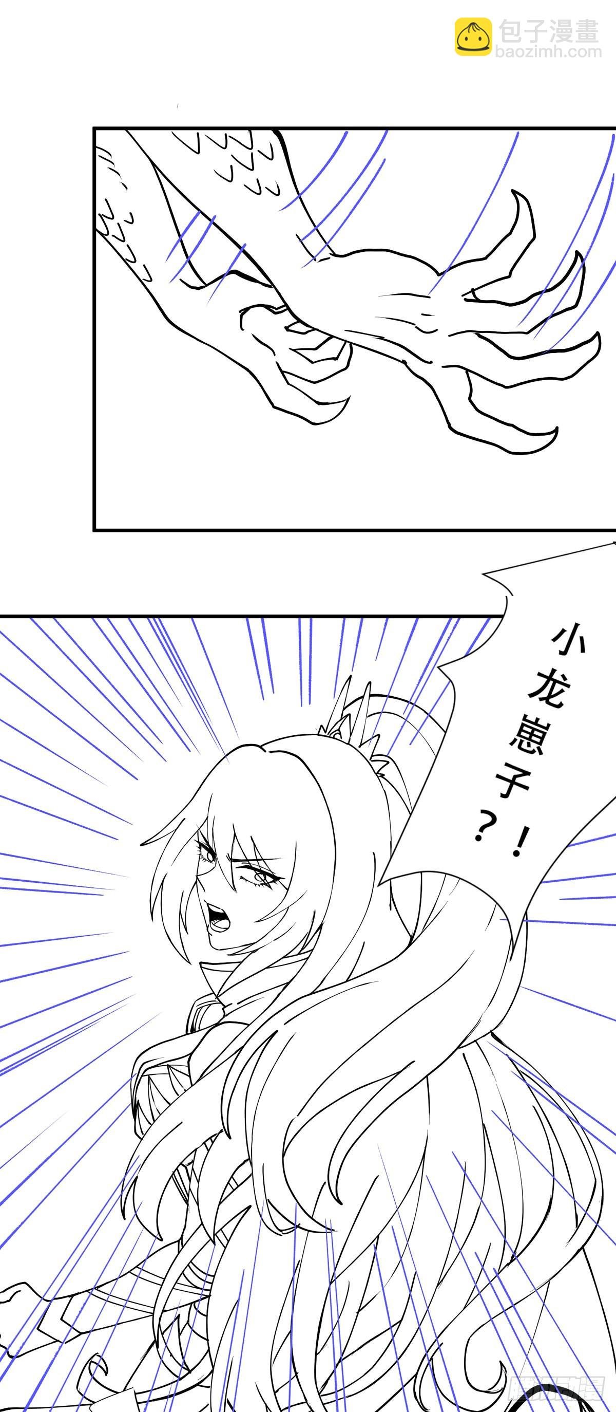延更小通知