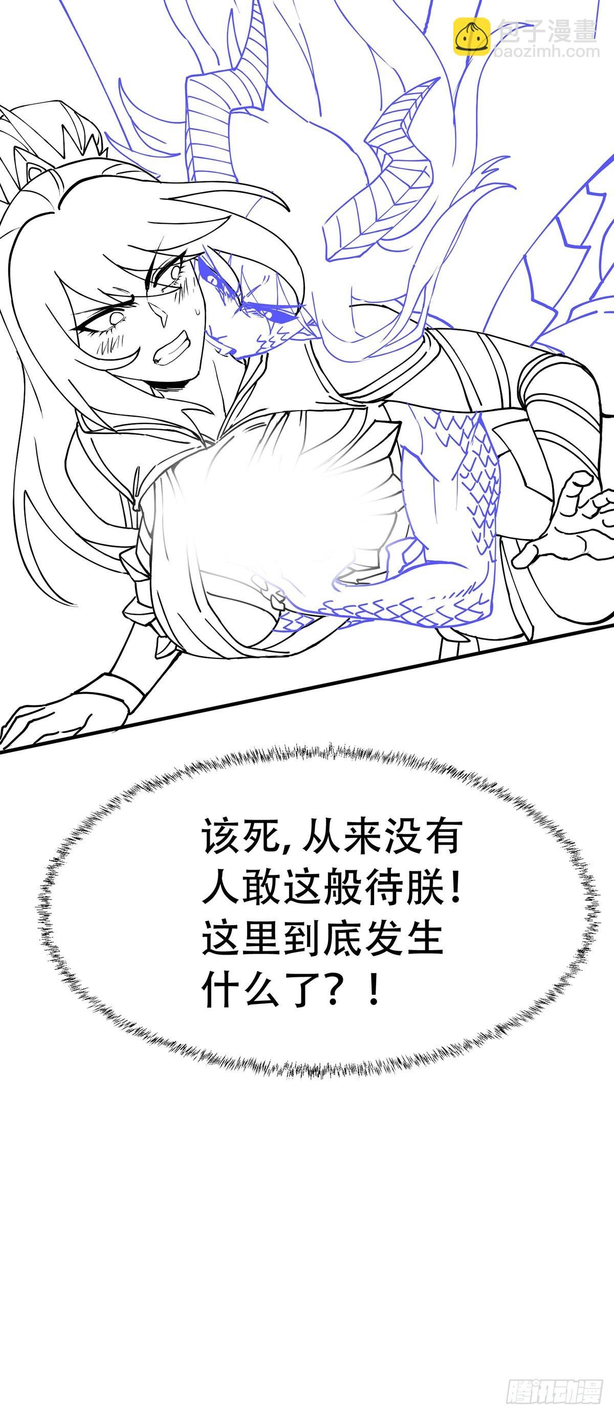 延更小通知