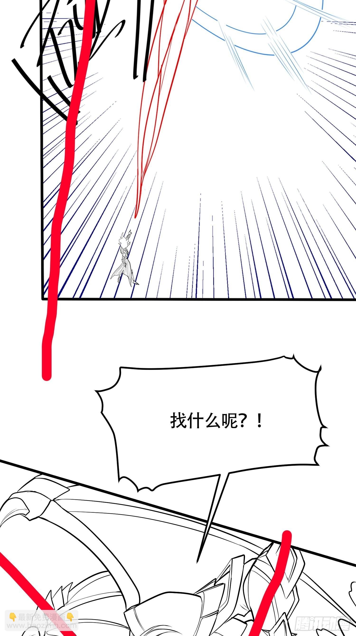 延更 通知