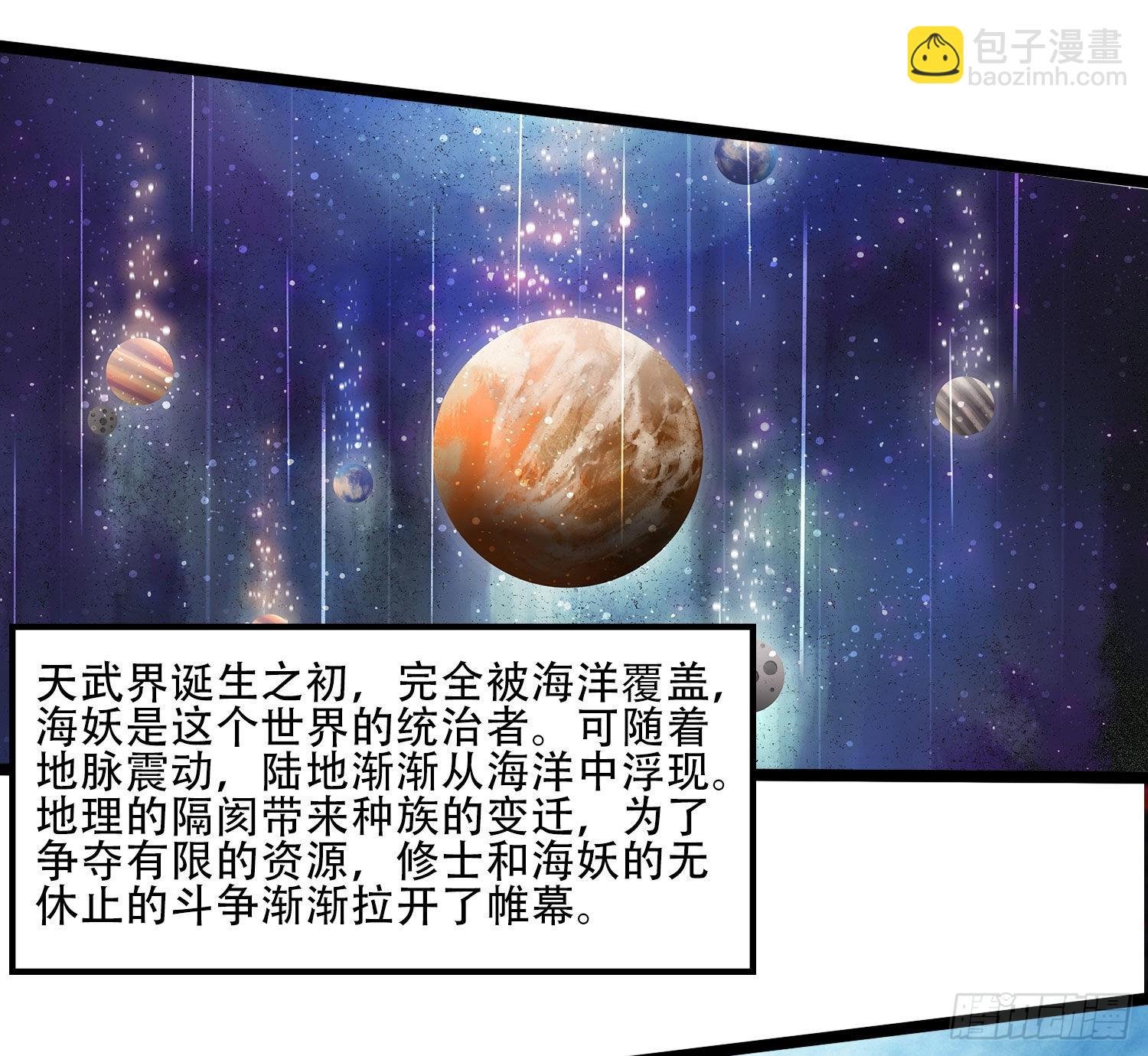 番外 感谢粉丝！