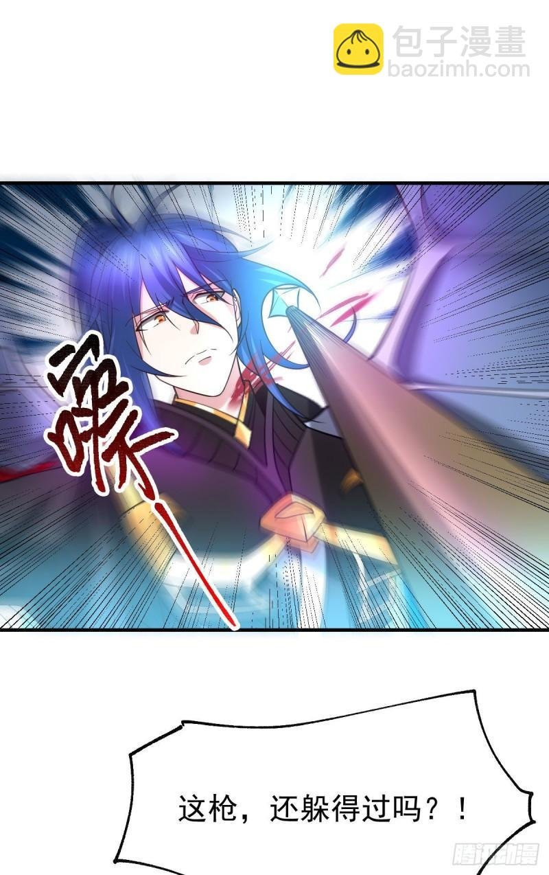 第39话 装个大逼！！