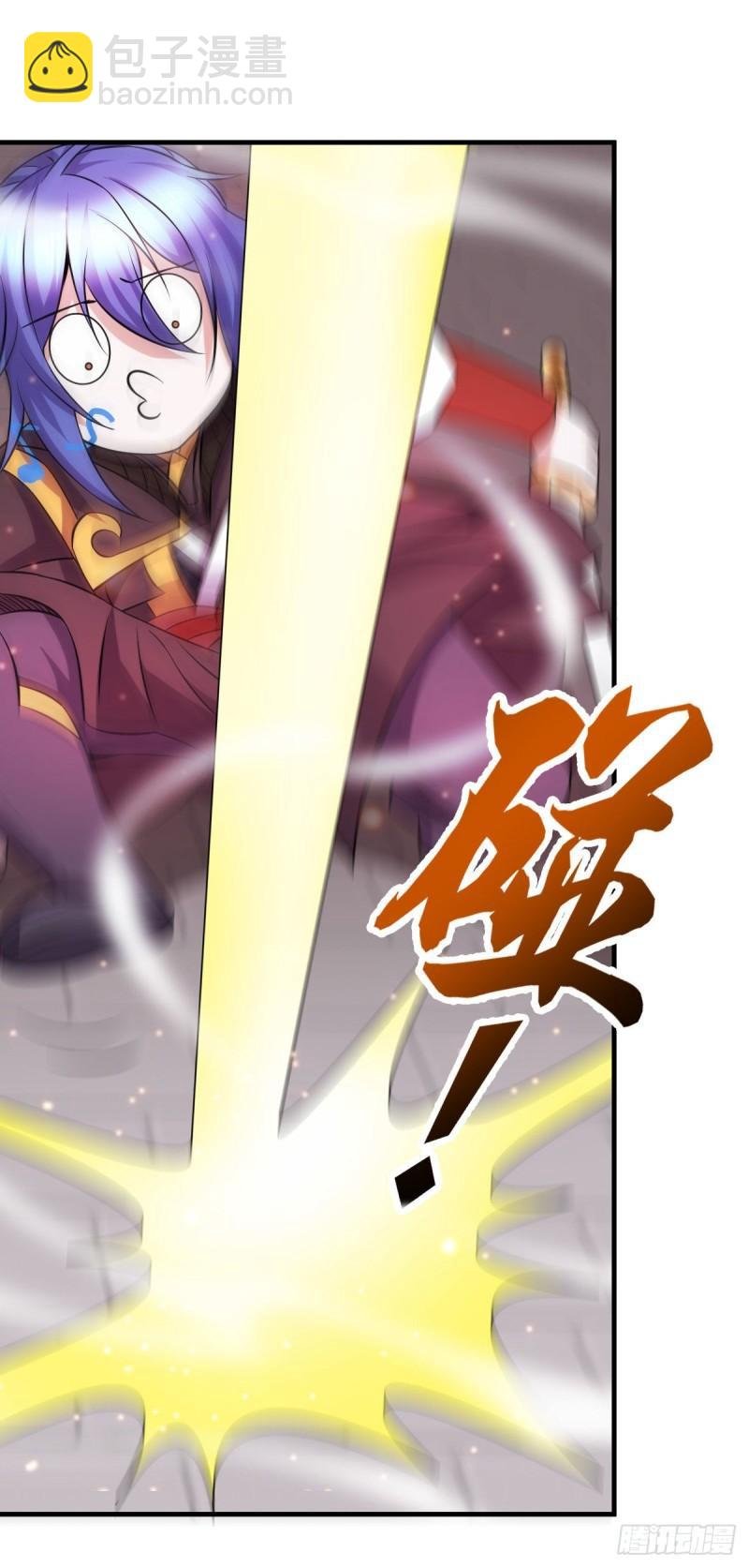 第39话 装个大逼！！