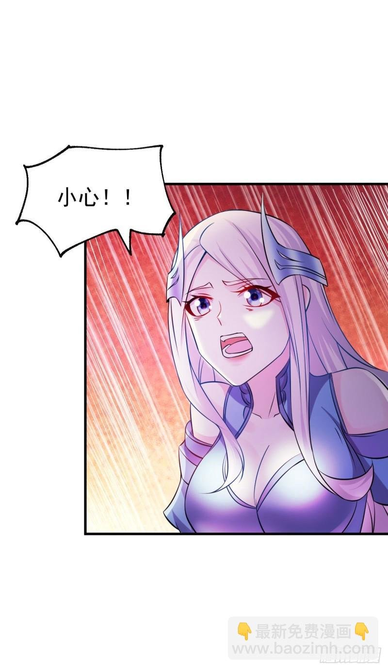 第39话 装个大逼！！