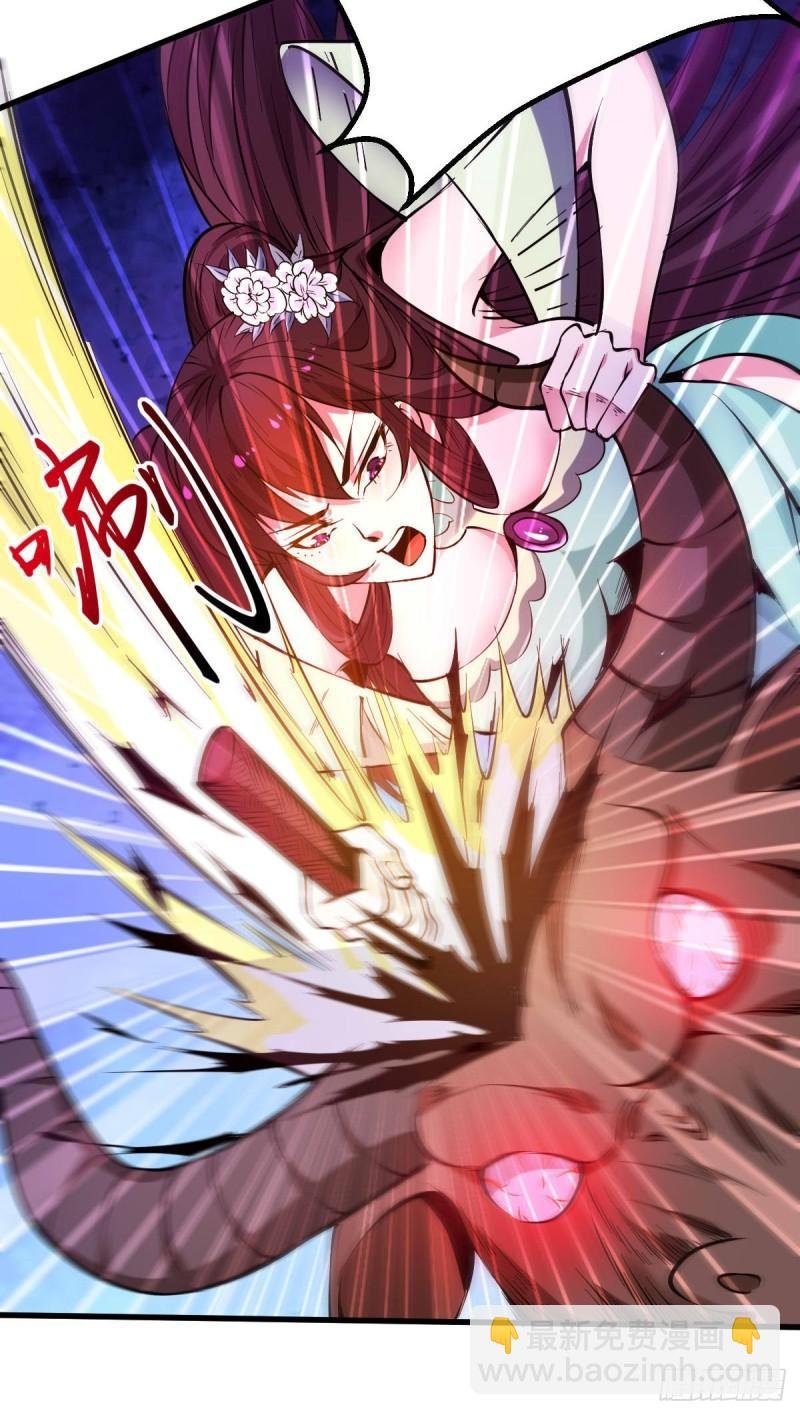 第49话 一人杀千牛