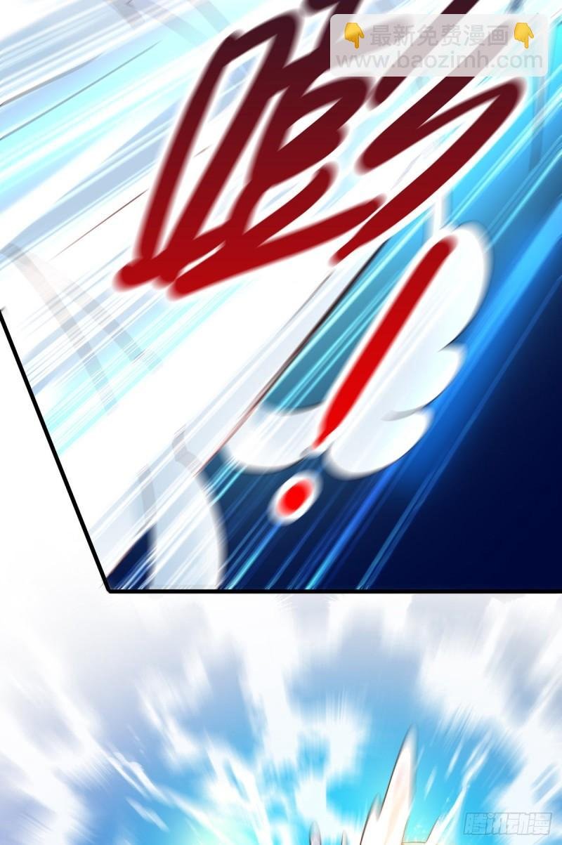 第51话 天行宗掌控全局？！