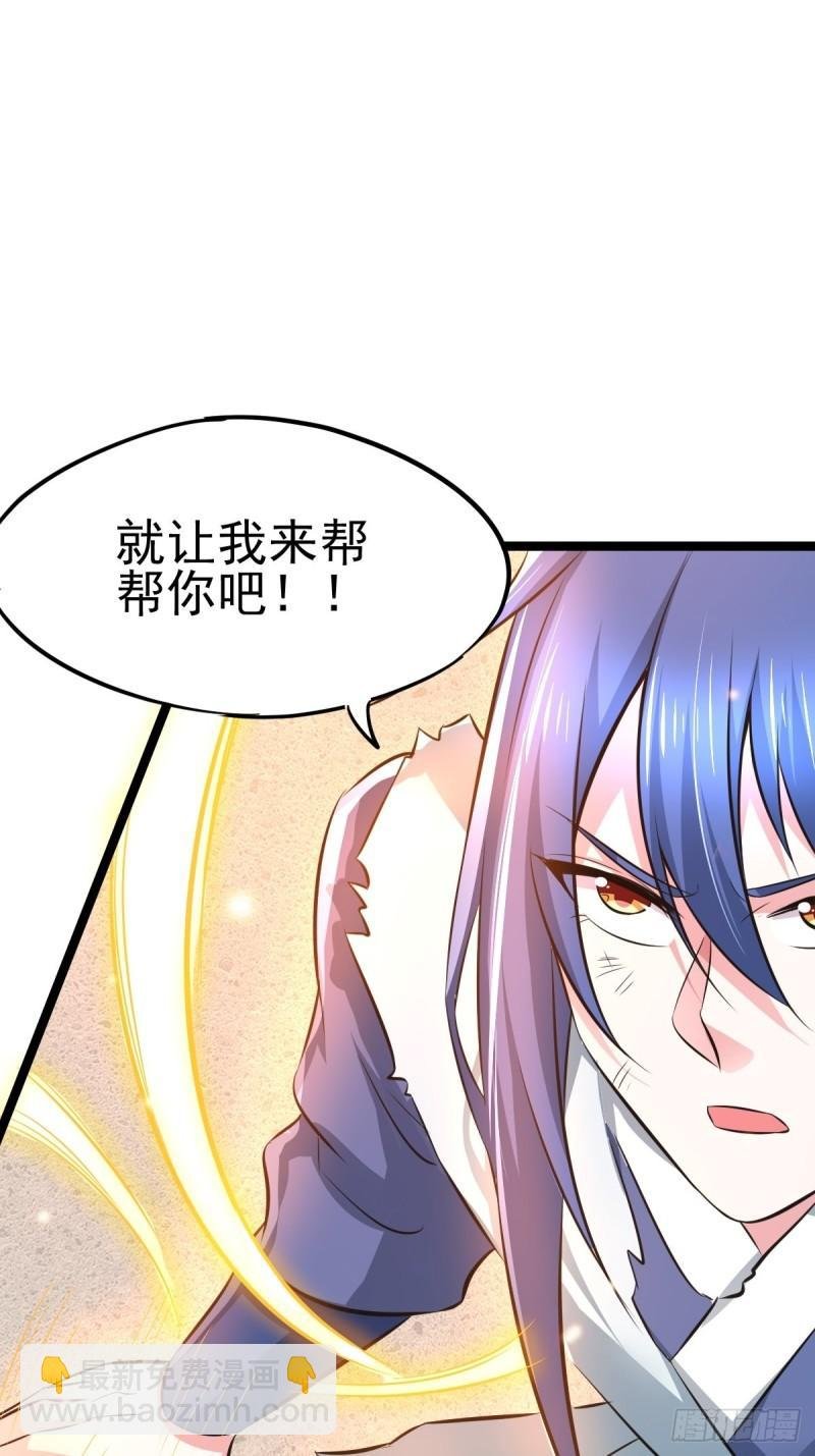 第60话 天降正义