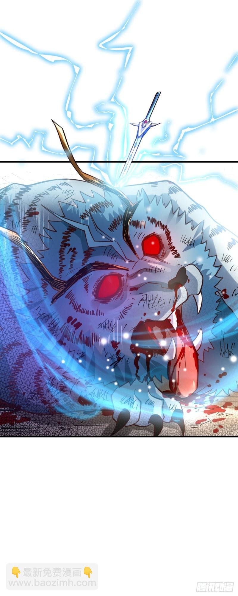第61话 今晚洞房！