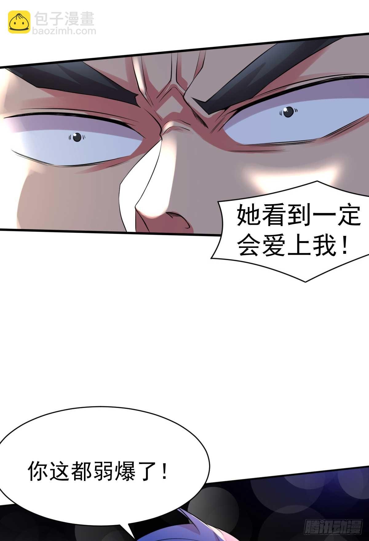 番外：祝大家六一快乐！