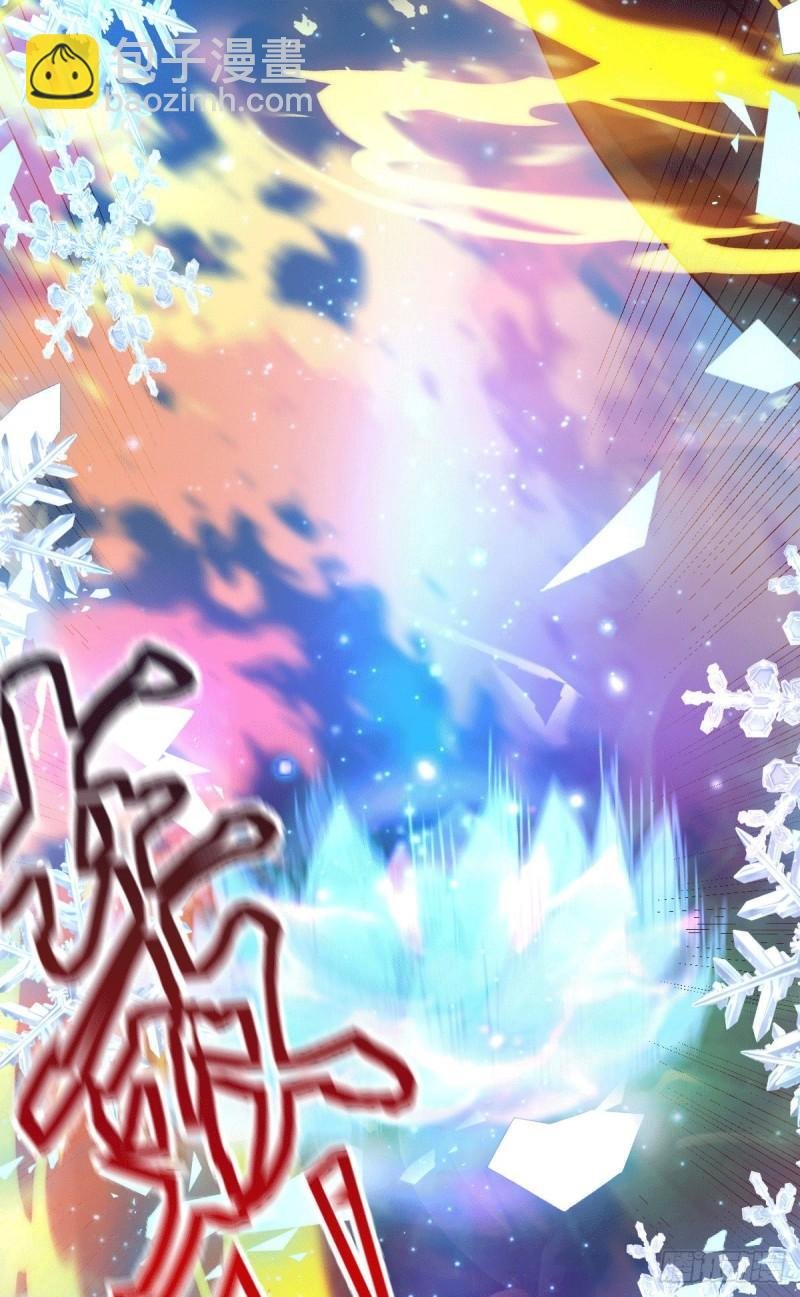 第76话 夫妻档双排