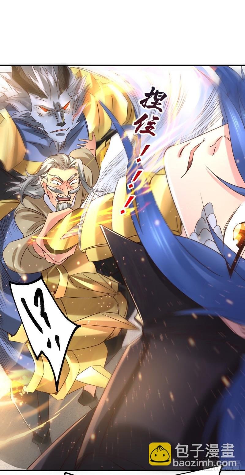 第78话 虐杀齐弘