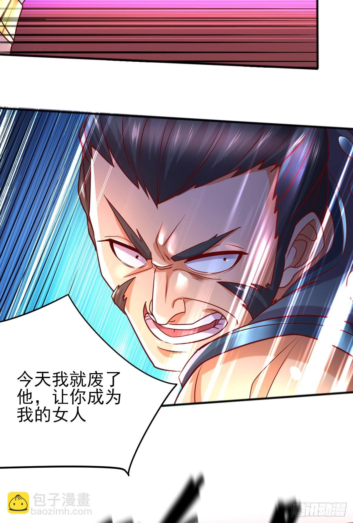 第8话 春宵一刻值千金