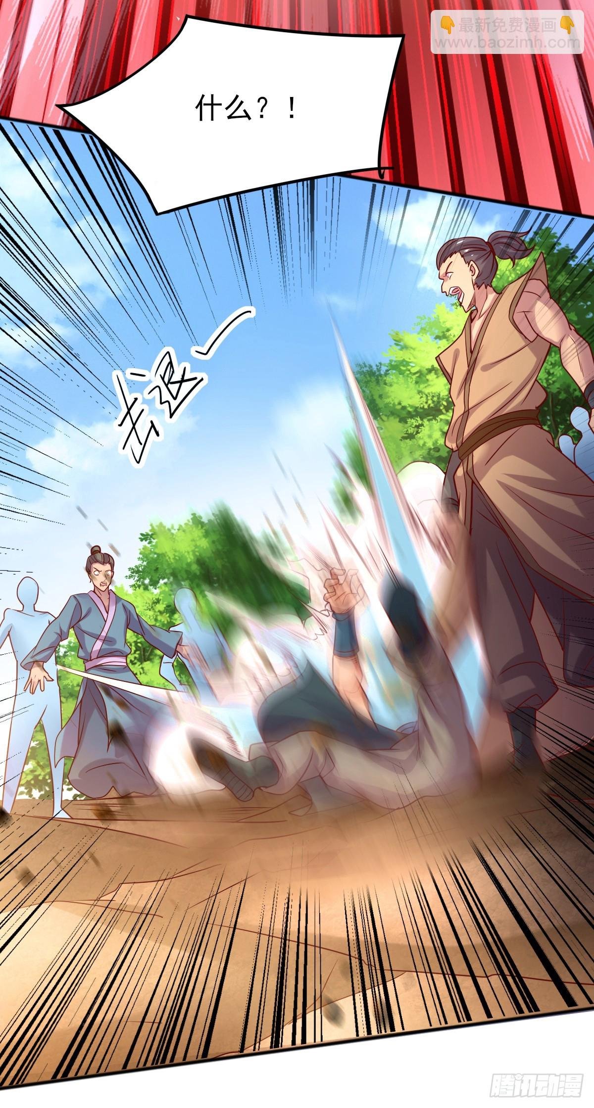 第8话 春宵一刻值千金