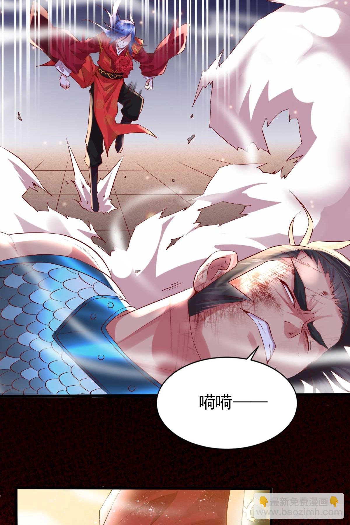 第8话 春宵一刻值千金