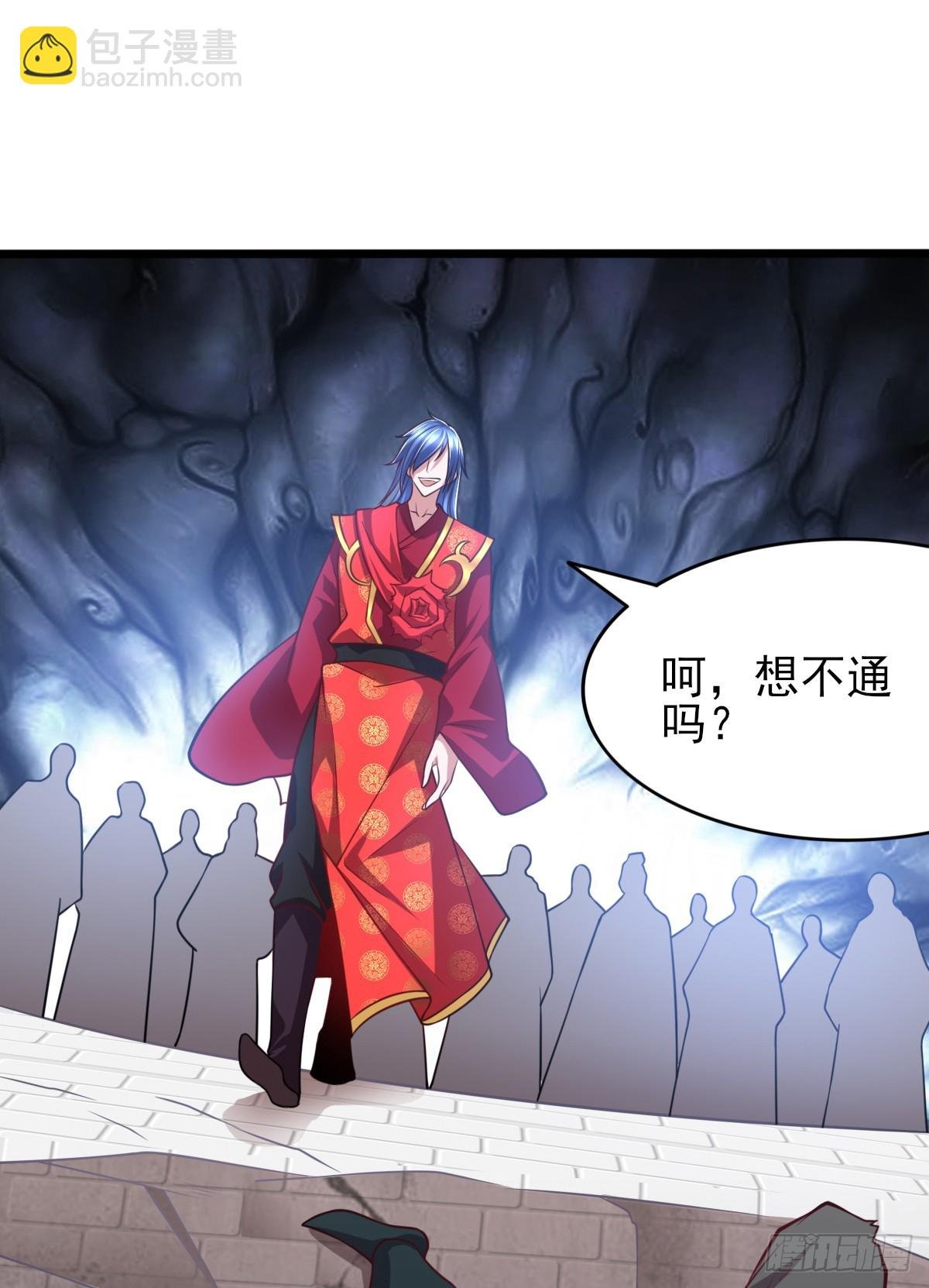 第8话 春宵一刻值千金