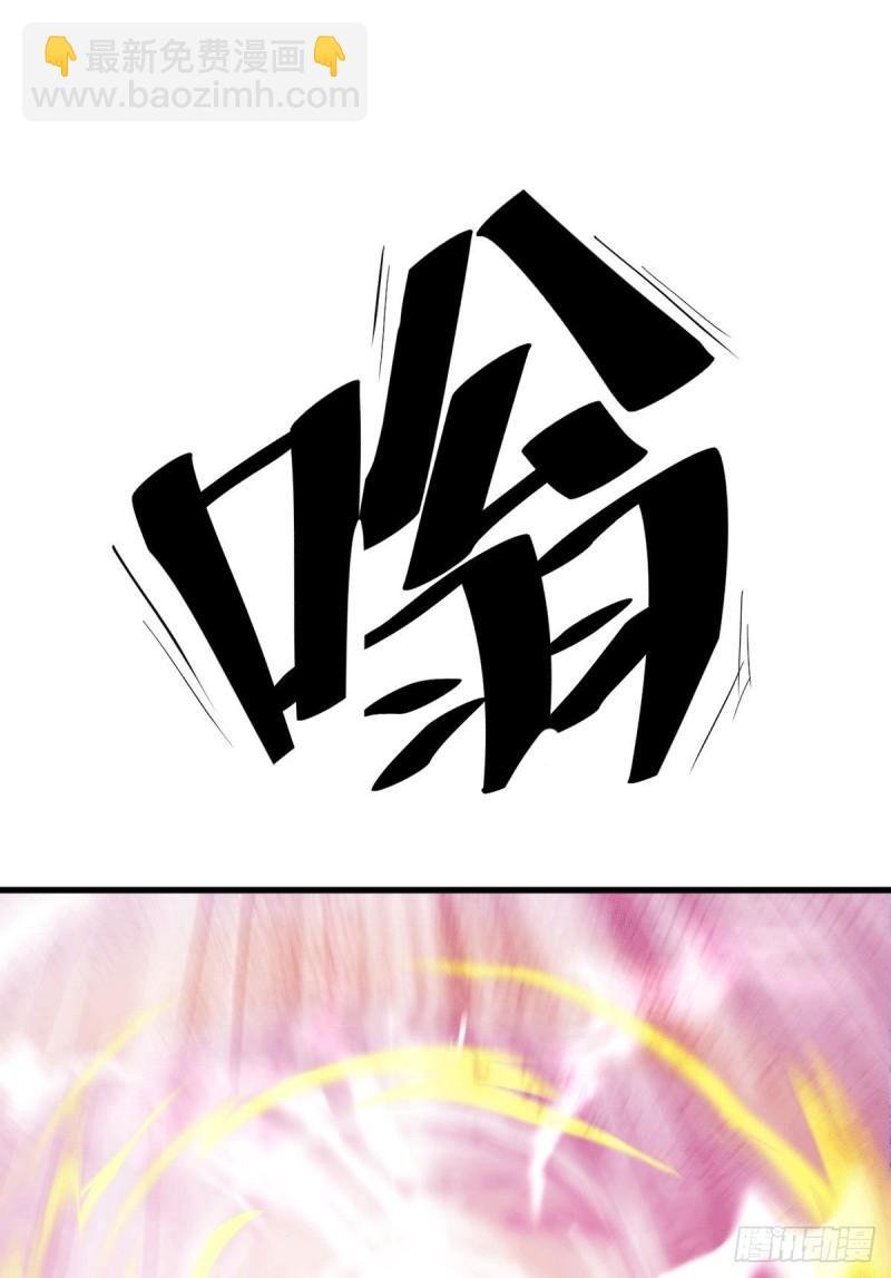 第92话 灵魂双修