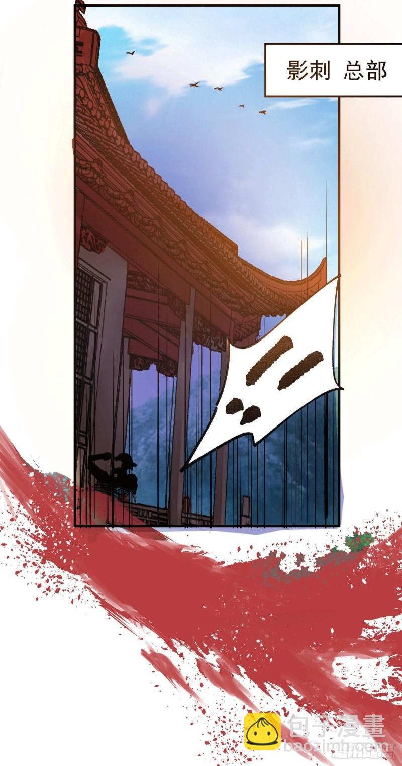 第96话 与为夫一起修炼功法