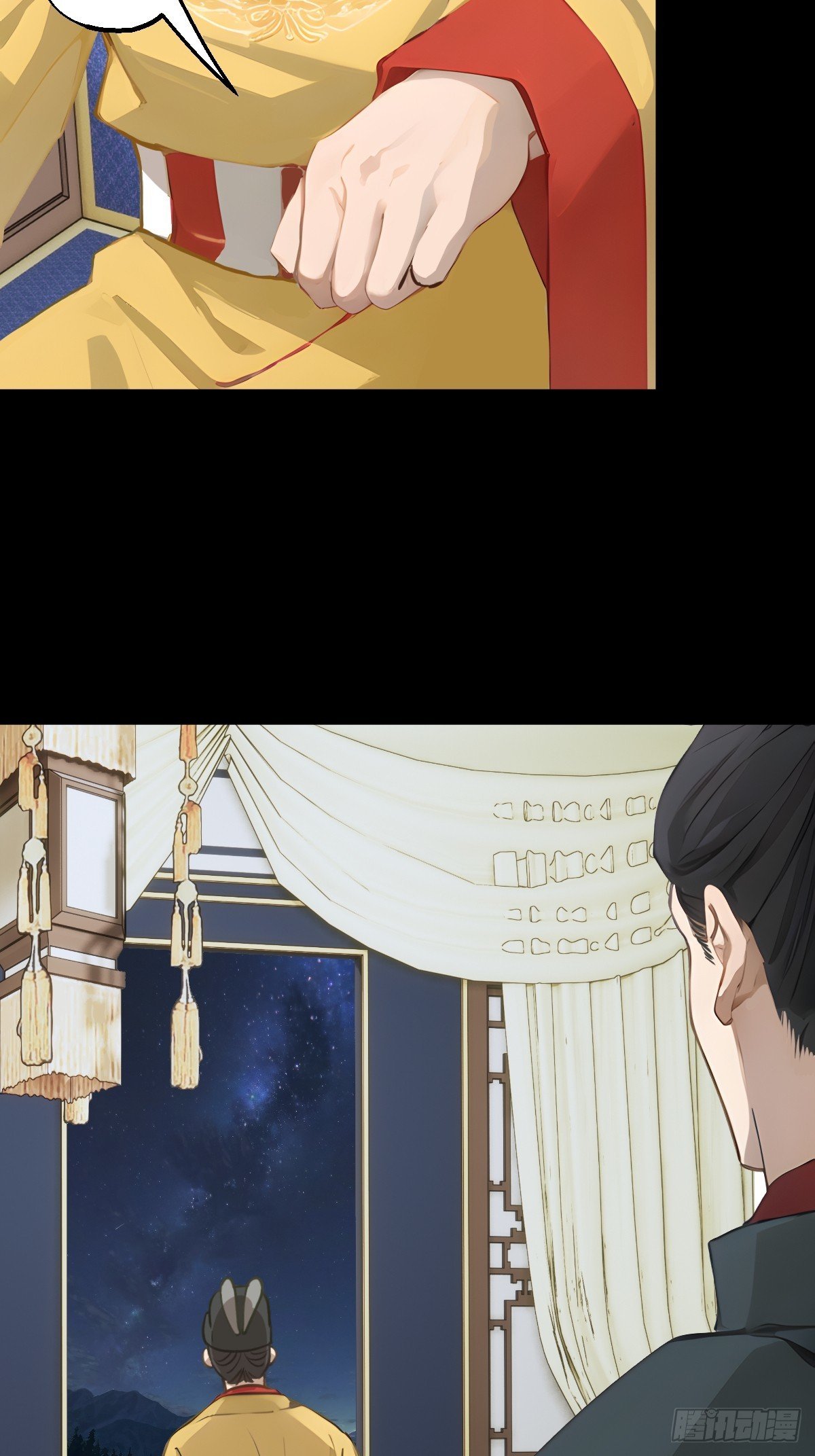 第十四回