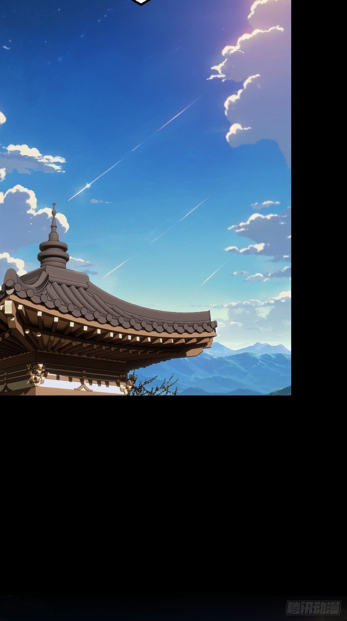第十三回