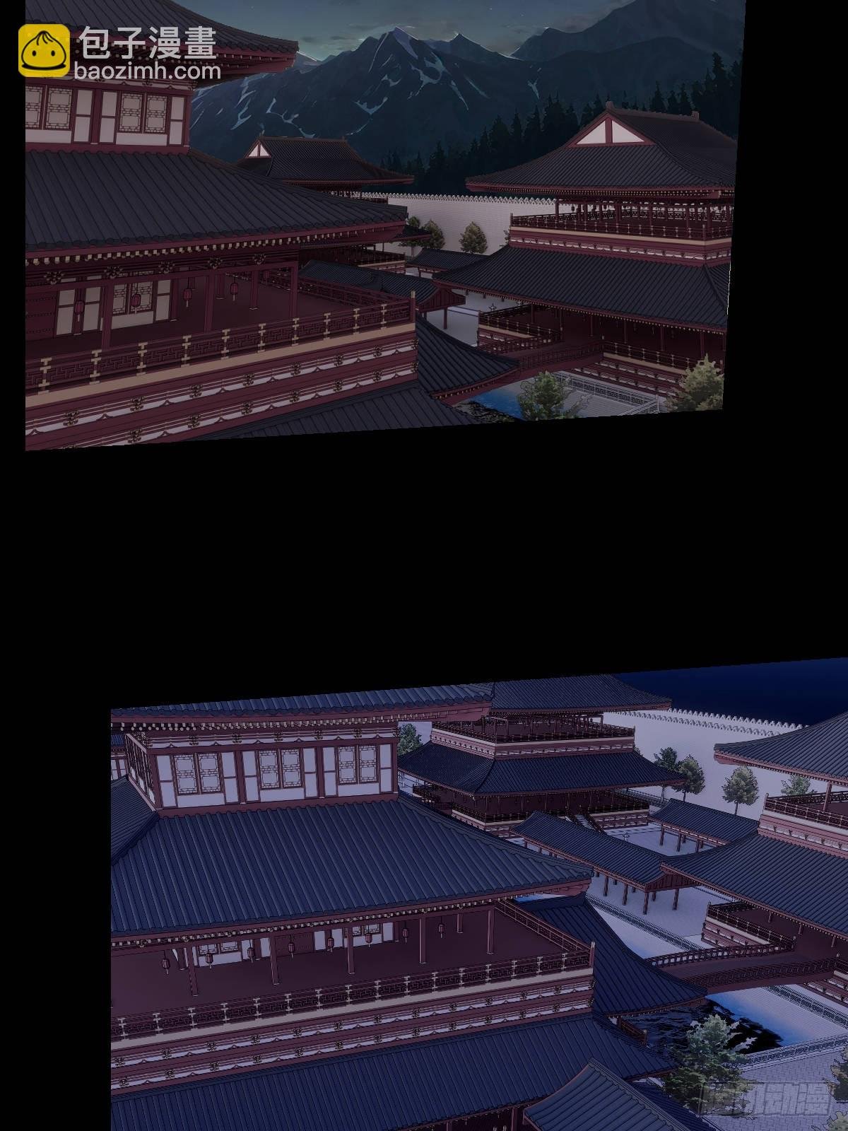 第十一回