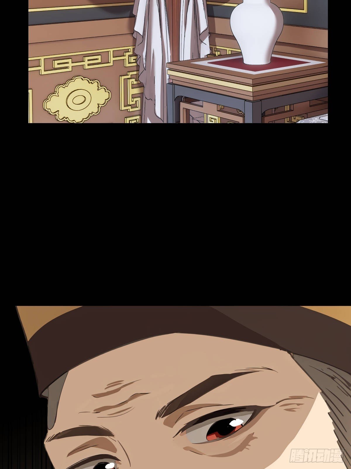 第七回