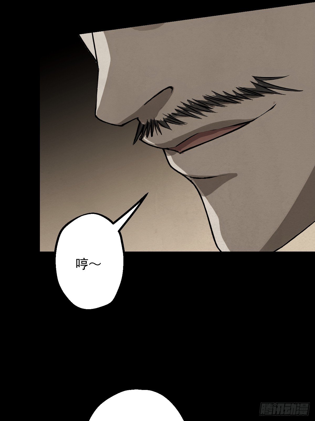 第二回