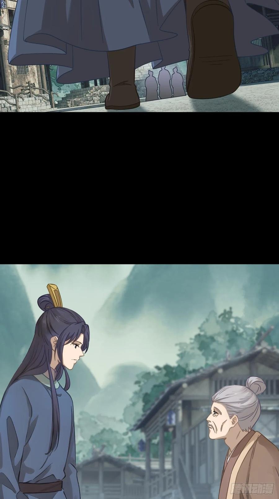 第二十一回