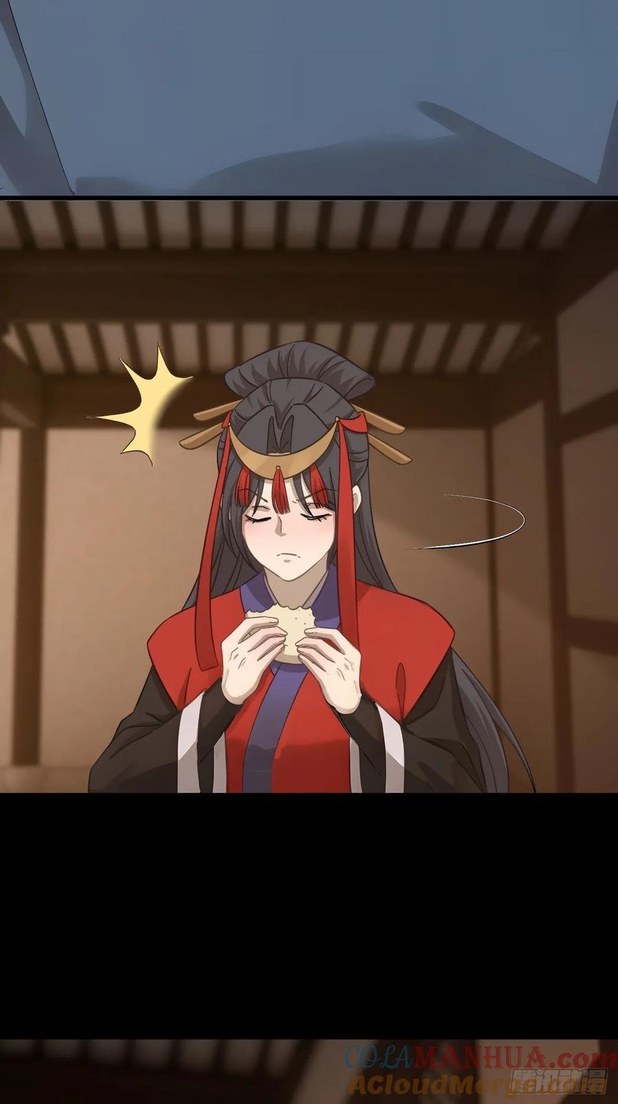 第二十一回