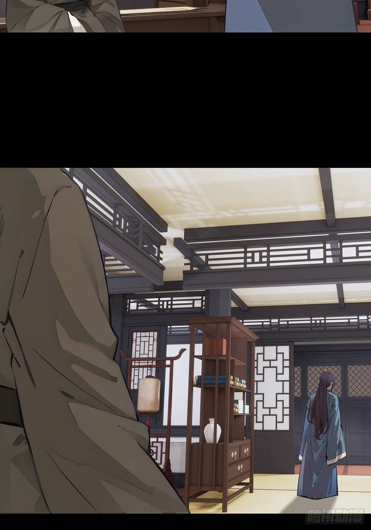 第十六回