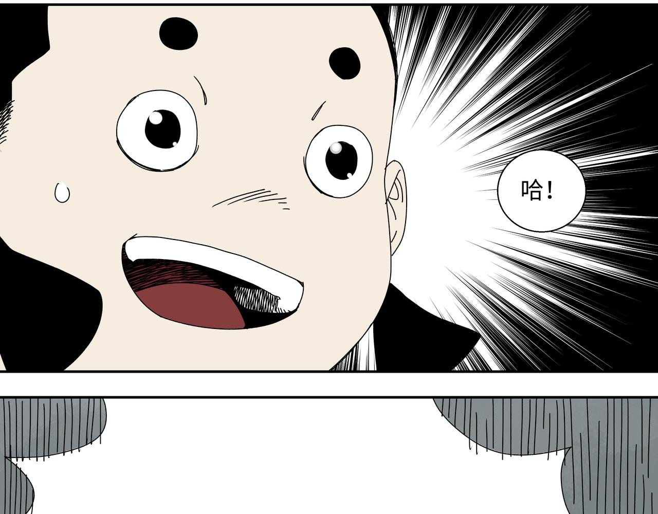第十章 左右为难