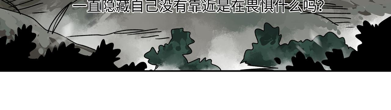 第十六章 恐有大难
