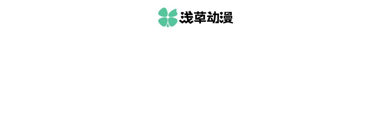 第二十三章 交给我吧