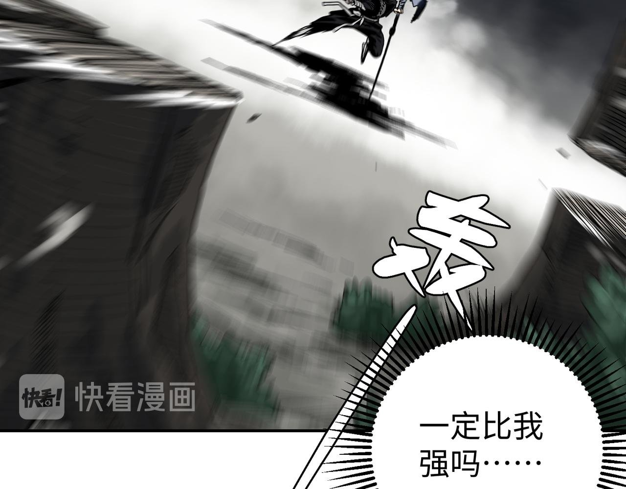 第三话 正面对决