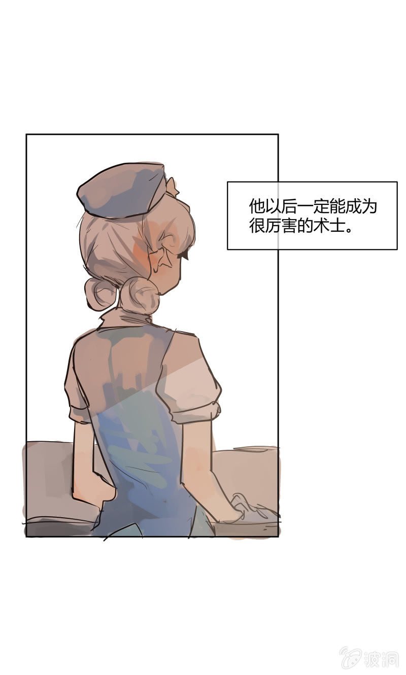 38
