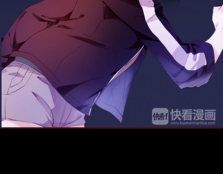 序章 有毒的恋人
