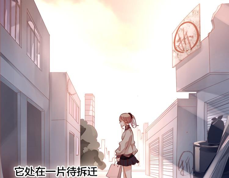 第9话 无法打开的房间？