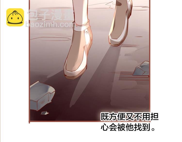 第9话 无法打开的房间？