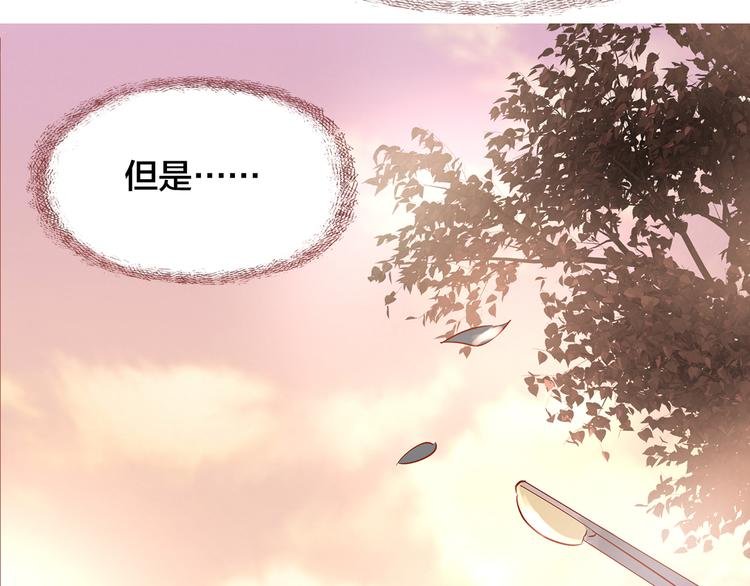 第9话 无法打开的房间？