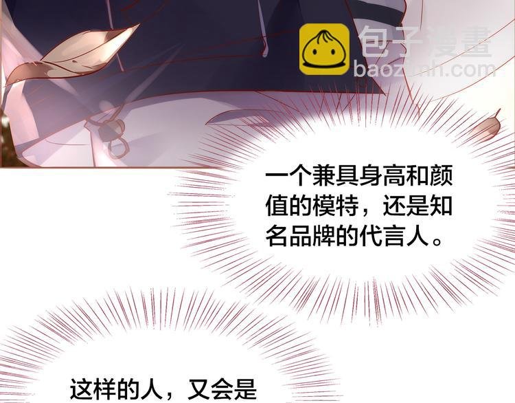 第9话 无法打开的房间？