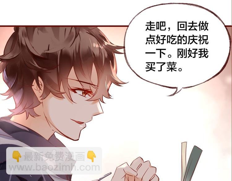 第9话 无法打开的房间？