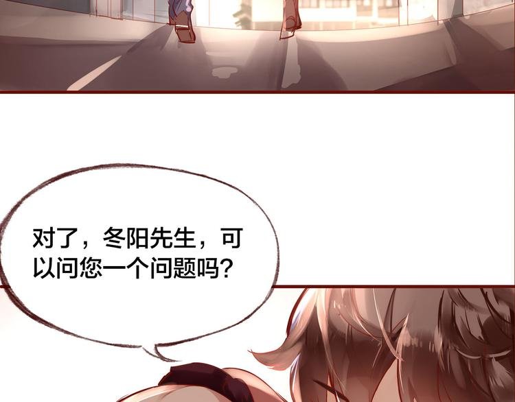 第9话 无法打开的房间？