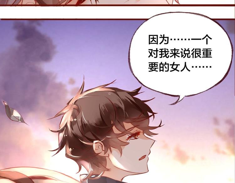 第9话 无法打开的房间？