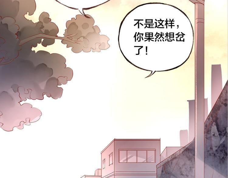 第9话 无法打开的房间？